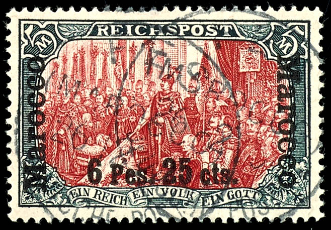 Lot 1517