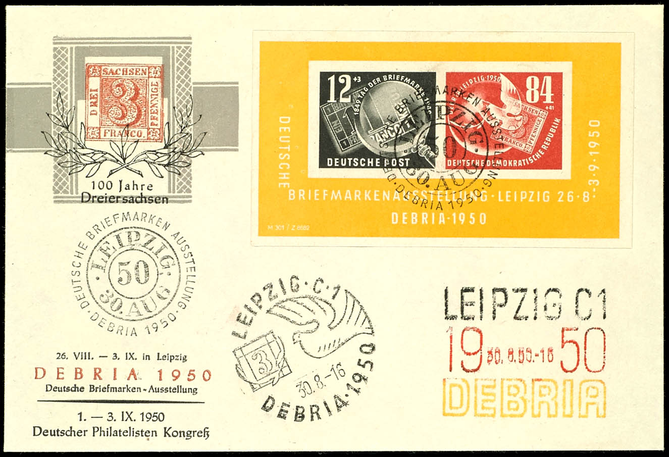 Lot 4795