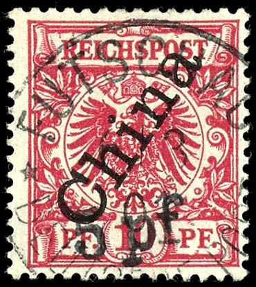 Lot 1356