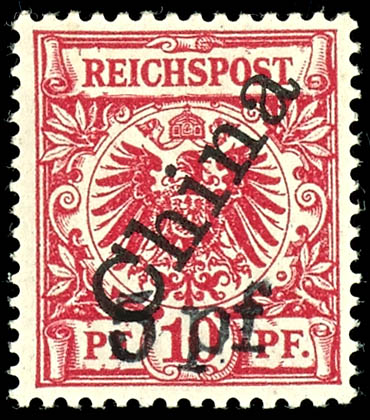Lot 1355