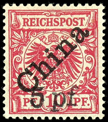 Lot 1351