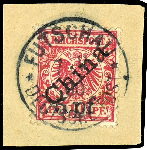Lot 1352
