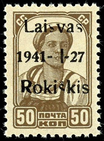 Lot 3754