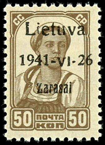 Lot 3809