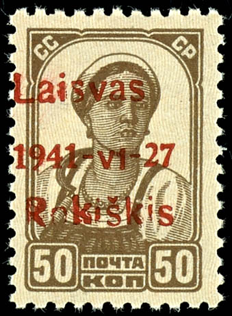 Lot 3758
