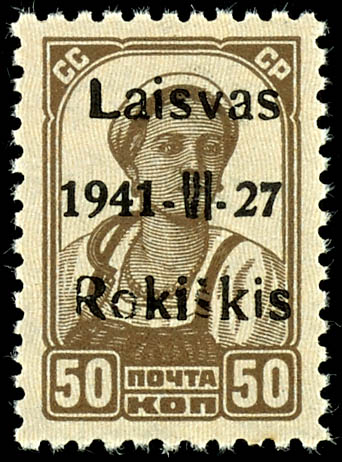 Lot 3753