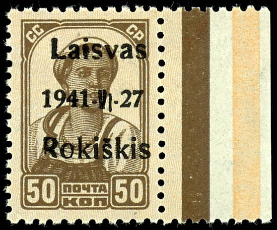 Lot 3756