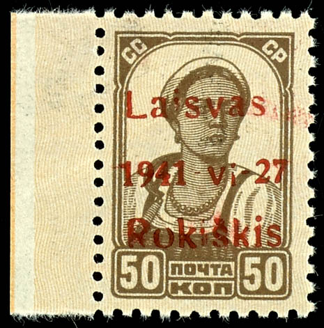 Lot 3759