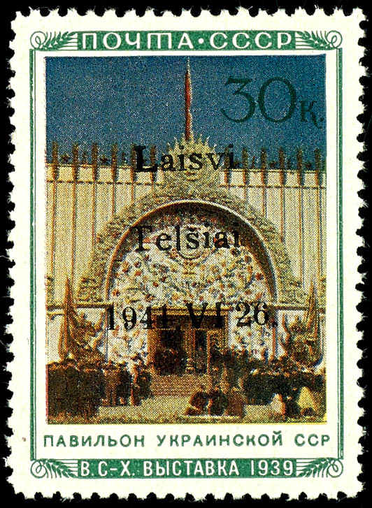 Lot 3779