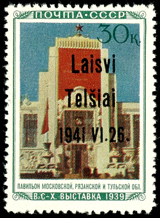 Lot 3778