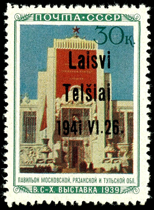 Lot 3777