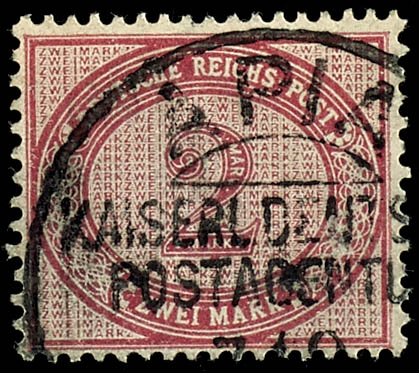 Lot 2171