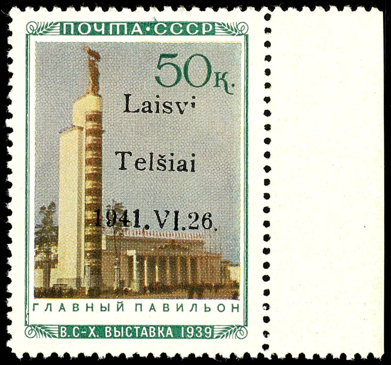 Lot 3797