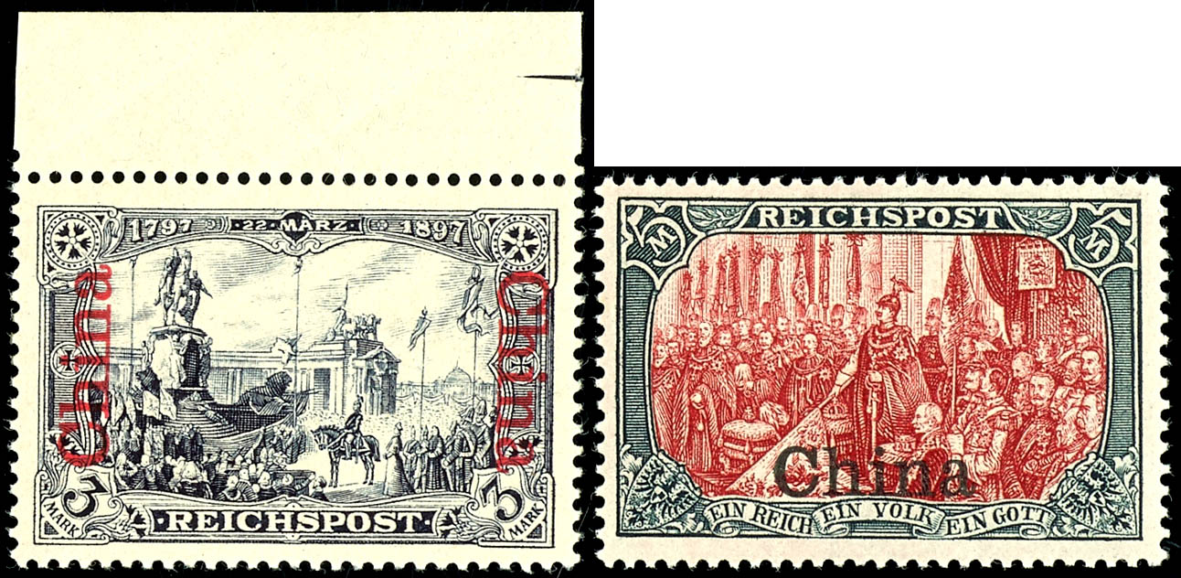 Lot 1377