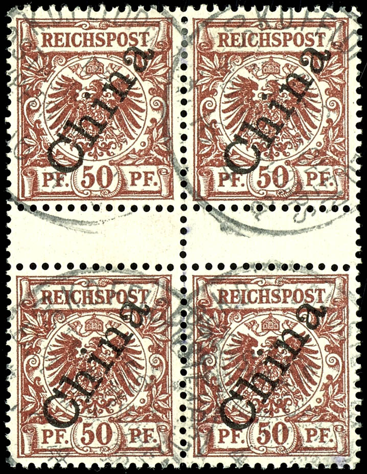 Lot 1350