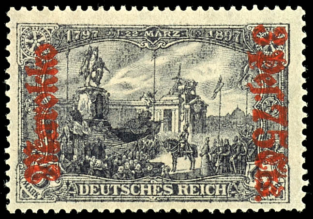 Lot 1611