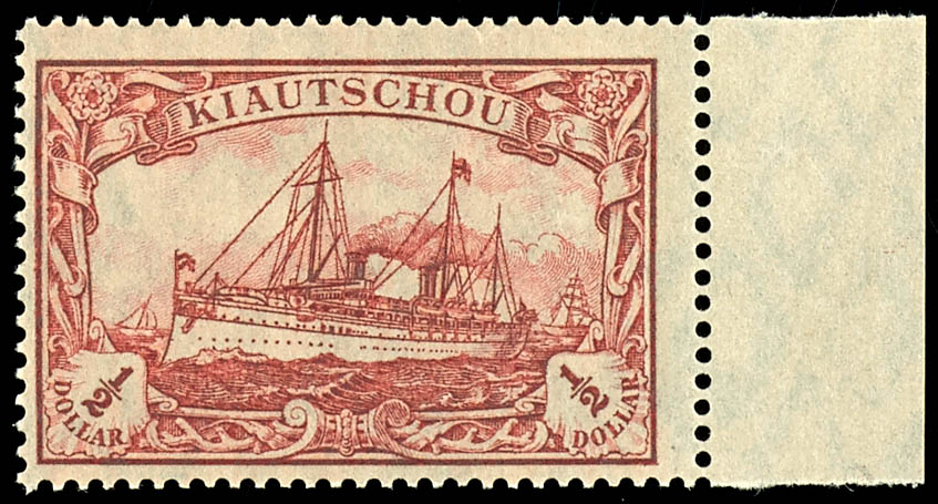 Lot 2104