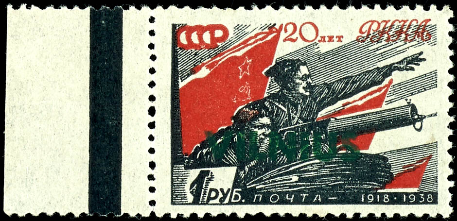 Lot 3725