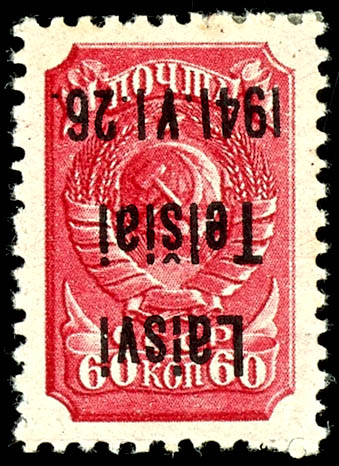 Lot 3766