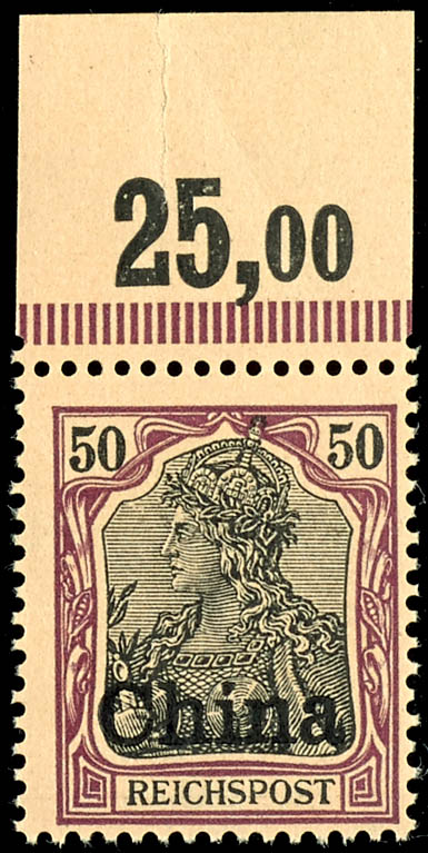 Lot 1401