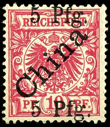 Lot 2088