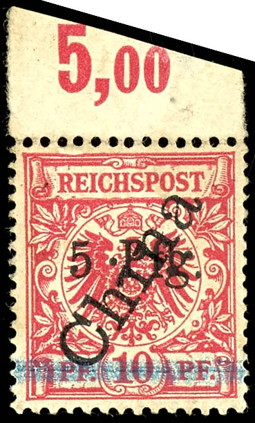Lot 2072