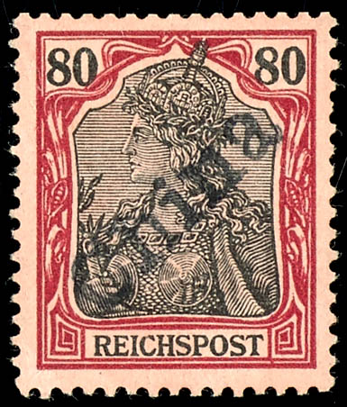 Lot 1366