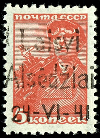 Lot 3729