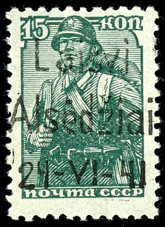 Lot 3731
