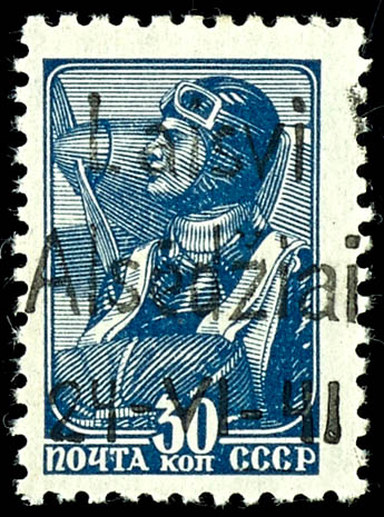 Lot 3733