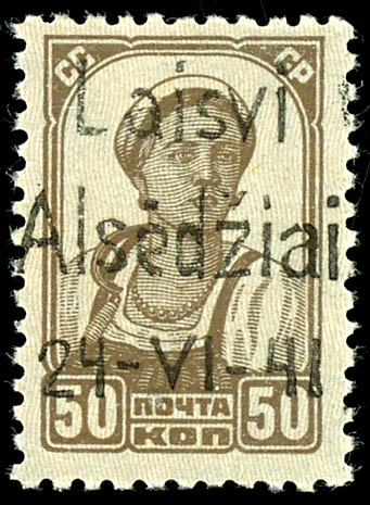Lot 3734