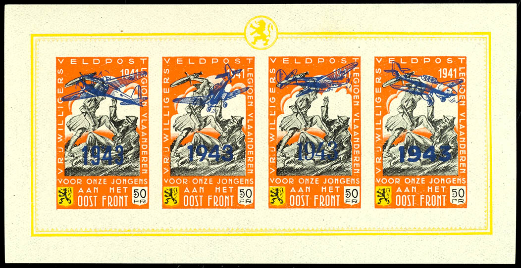 Lot 3617
