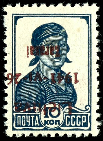Lot 3805