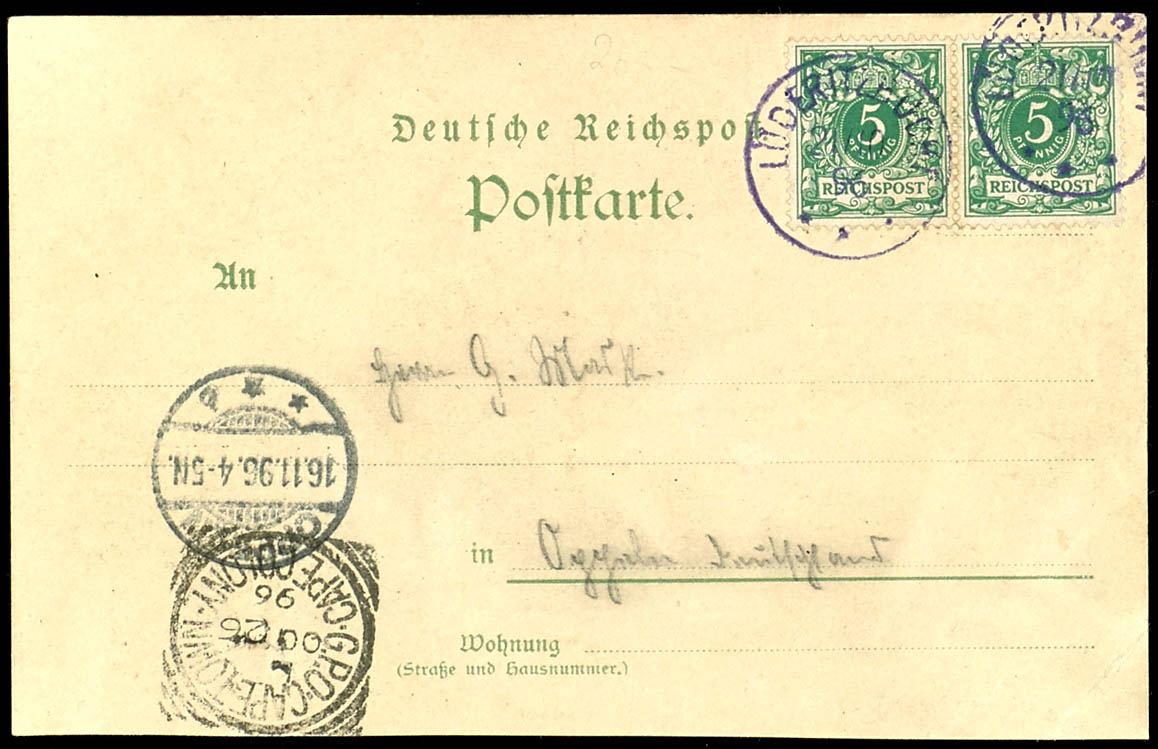 Lot 7013