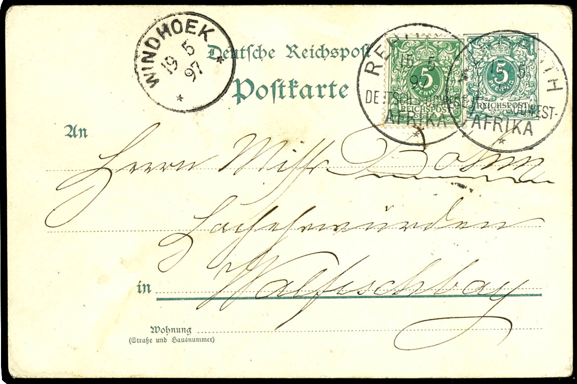 Lot 7025