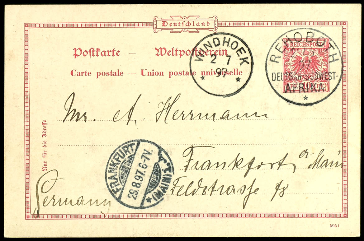 Lot 7024