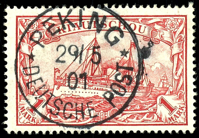 Los 2361