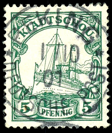 Lot 1820