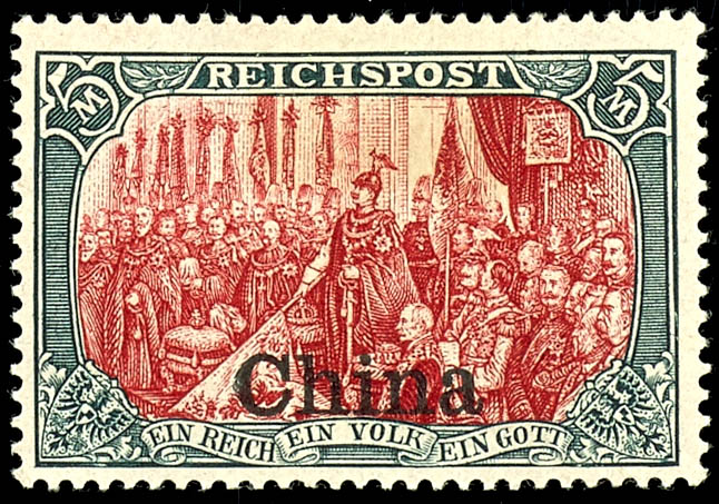 Lot 1839