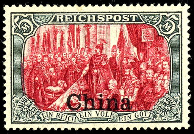 Lot 1841