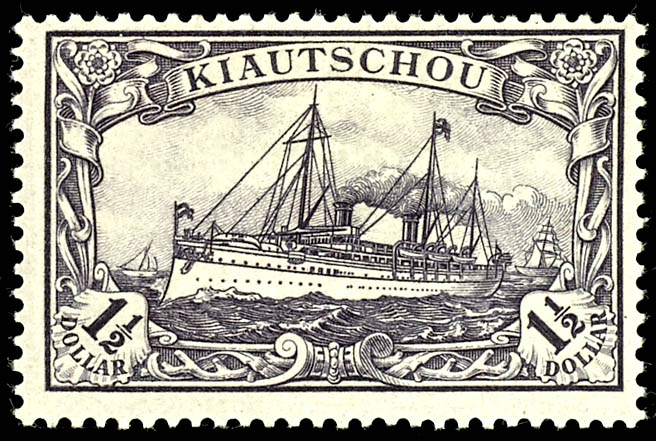 Lot 2586