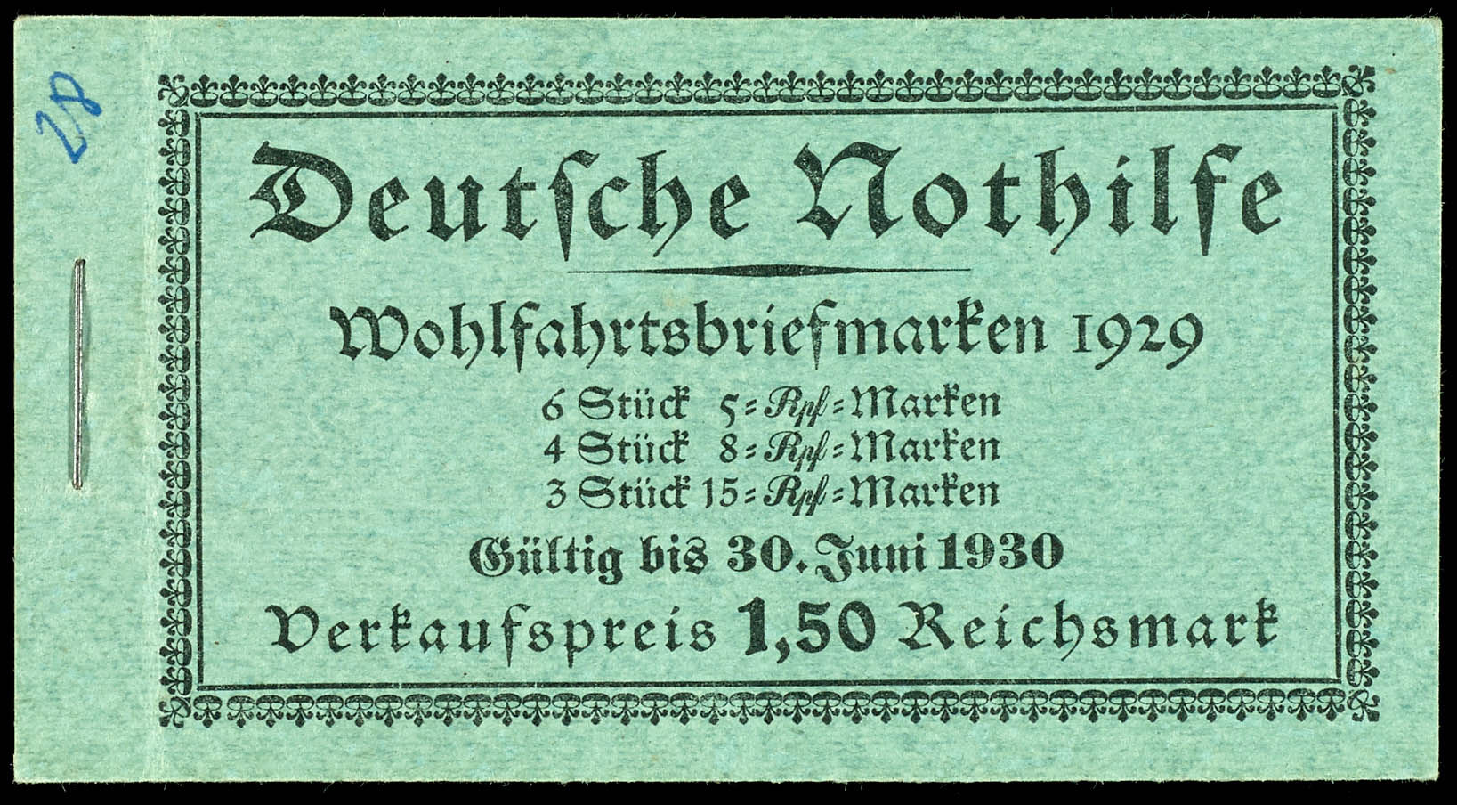 Lot 1589
