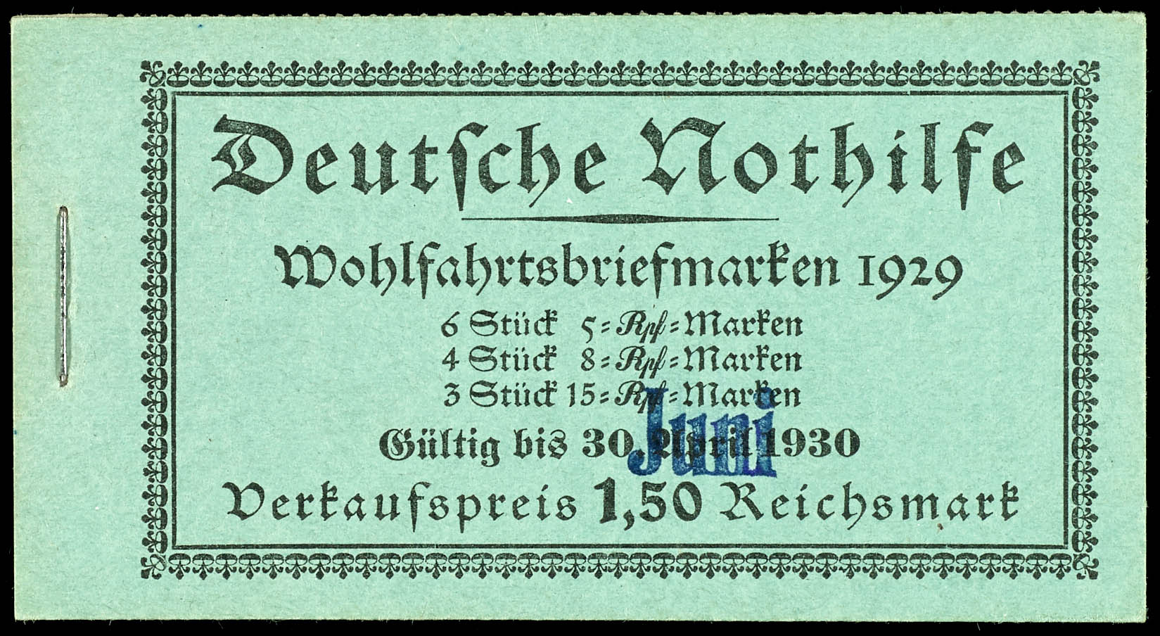Lot 1588