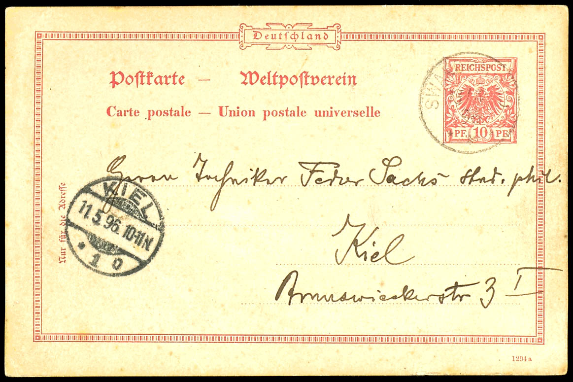 Lot 7026