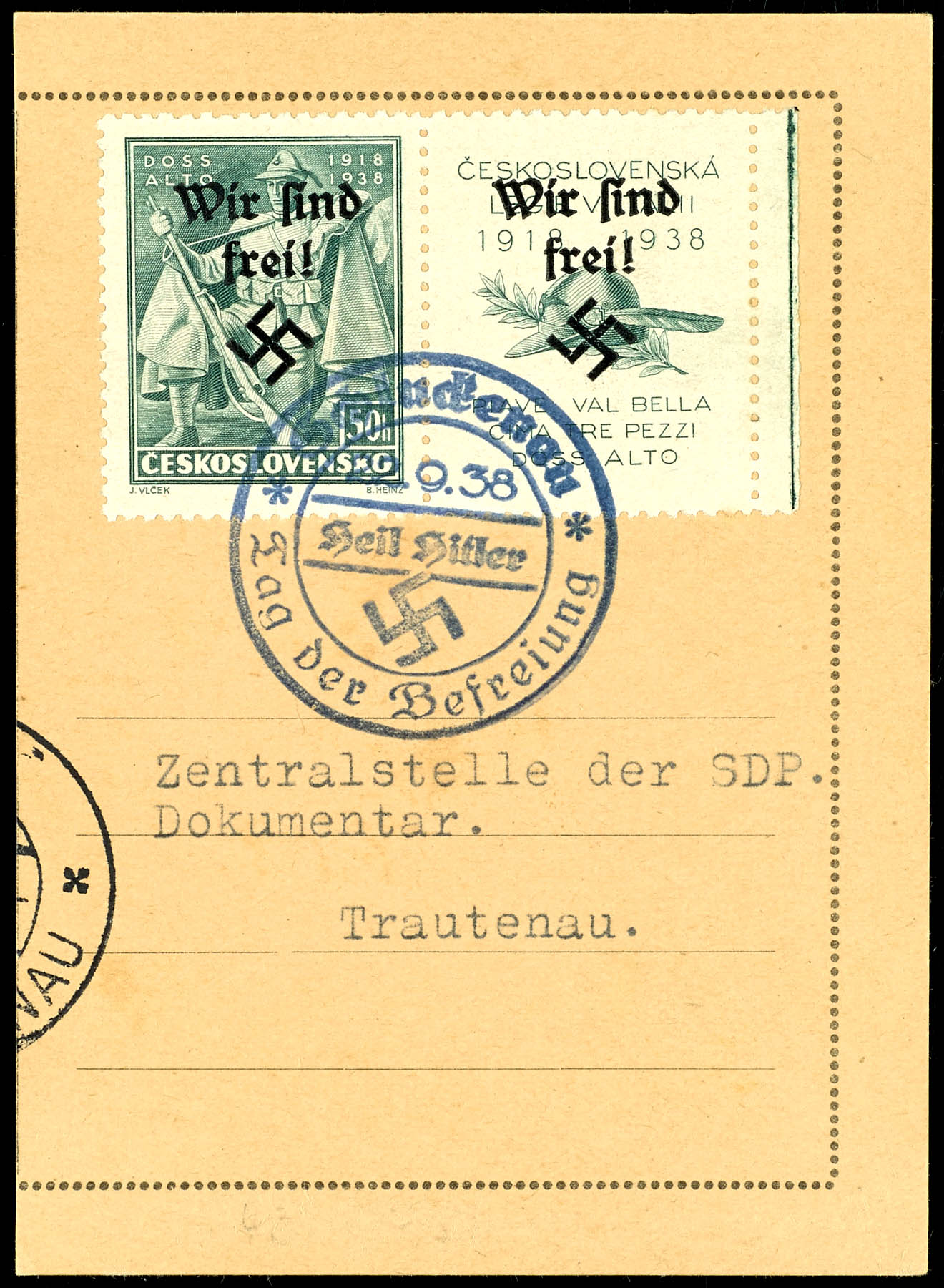 Lot 3468
