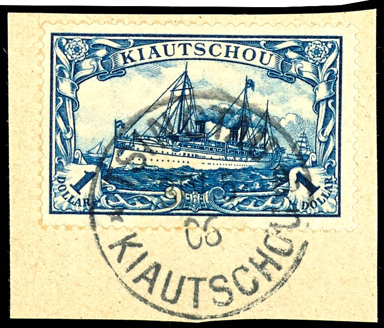 Lot 2582