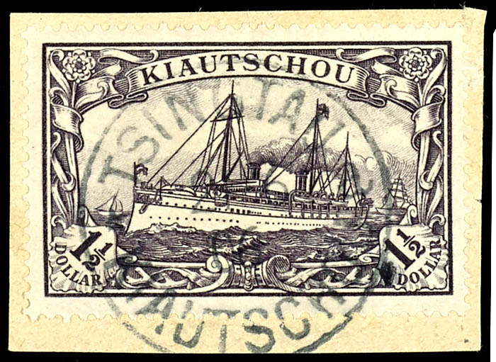 Lot 2585