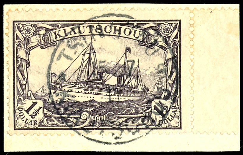 Lot 2590