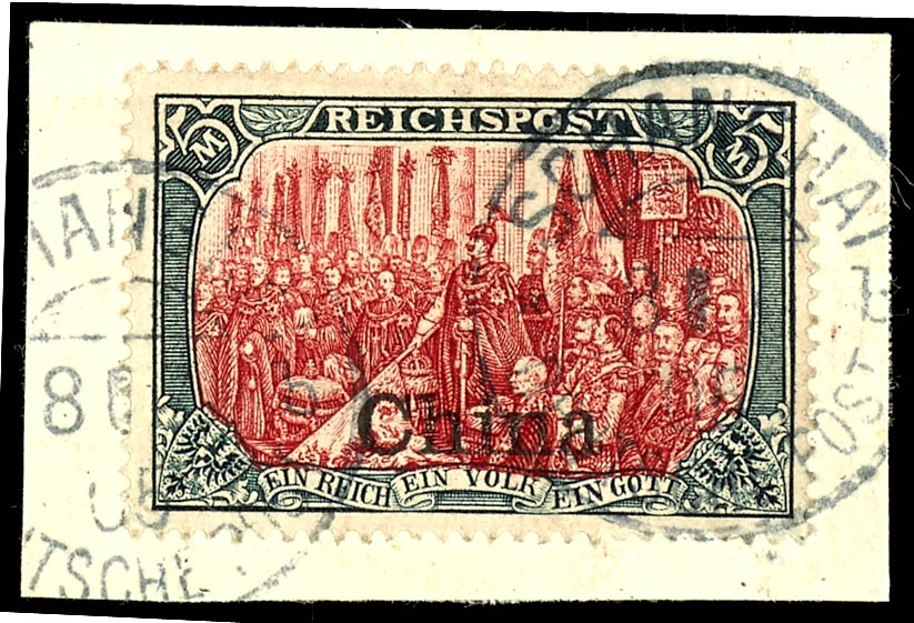 Los 2372