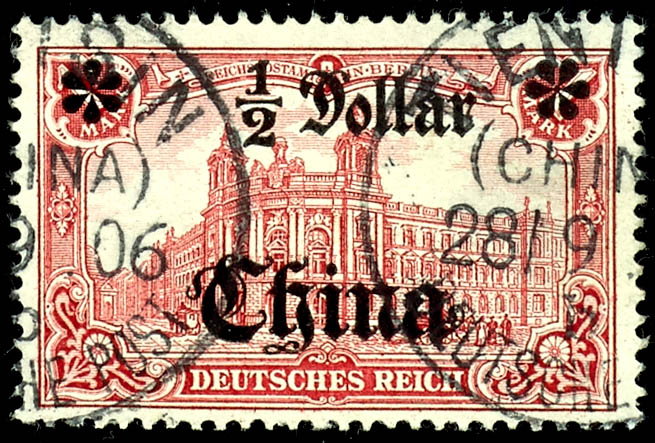 Los 2391